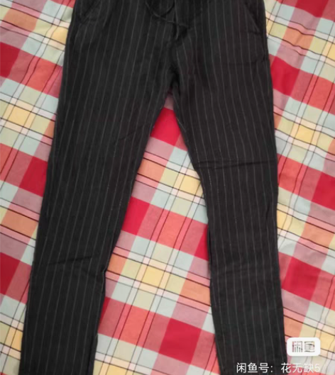 包邮棉麻裤休闲裤 在网上买的，衣主178，...