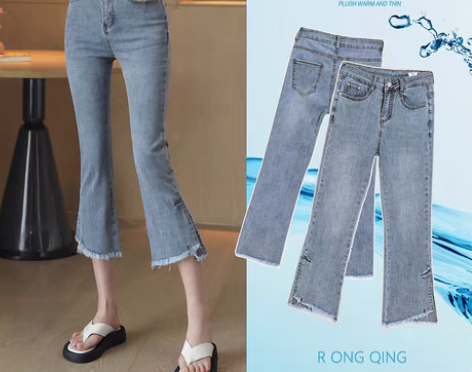 转卖浅色七分牛仔裤女夏薄款2022新款高腰...