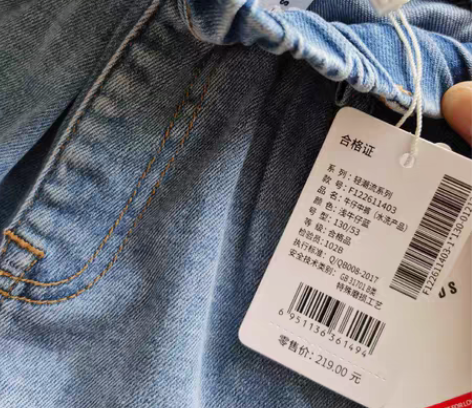 包邮abckids男女童同款七分牛仔裤，码...