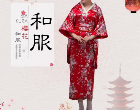 转卖女式日本和服女正装樱花浴衣开衫长款振袖...