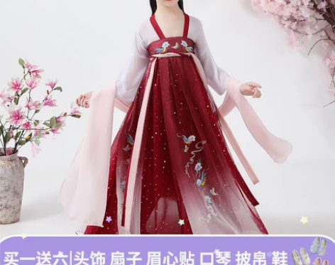 转卖女童汉服超仙中国风唐装女孩夏季古风公主...