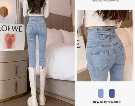 转卖浅色牛仔裤女夏2021春秋2022年新...