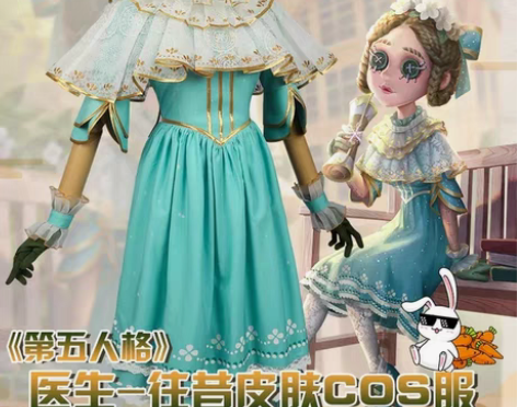 代友挂 无袜子无鞋 头饰的花可能缺了一两个...