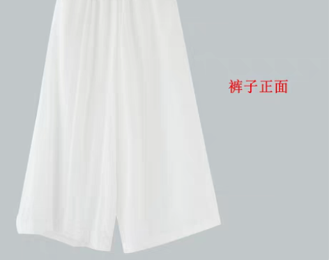 转卖文艺复古松紧腰双层女春夏大码宽松阔腿棉...