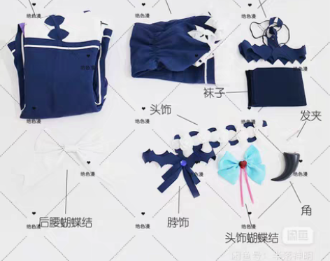 包邮雷姆cos拉姆雷姆小恶魔【绝色漫】从零...