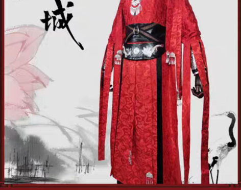 转卖天官福花城cos服谢怜cosplay绝...