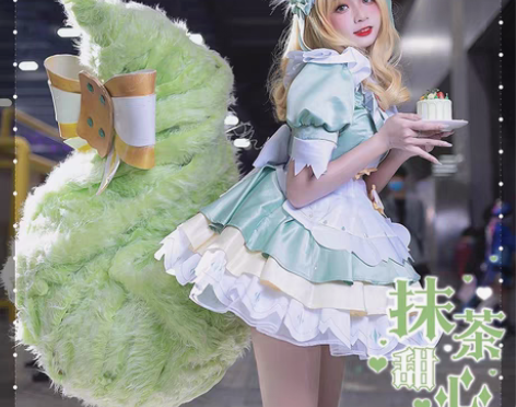 包邮王者荣耀妲己女仆咖啡星元抹茶妲己cos...