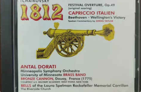 包邮水星公司（MERCURY）最经典的发烧...