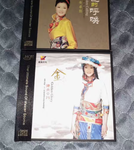 正版 降央卓玛 金色的辉煌、金色的呼唤 H...