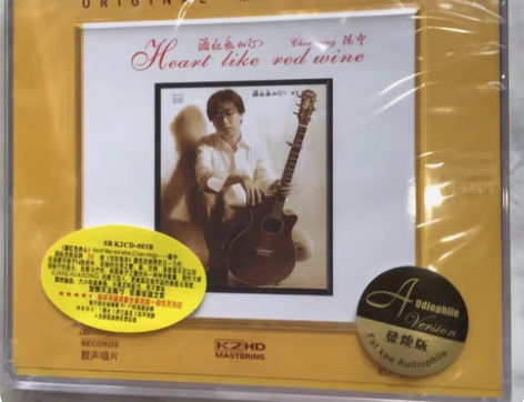 包邮正版惠威试音碟cd无损音乐高品质发烧人...