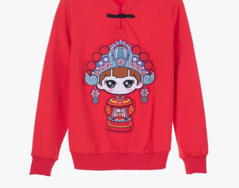 转卖【狂欢价】满月亲子装过年全家装早秋卫衣...