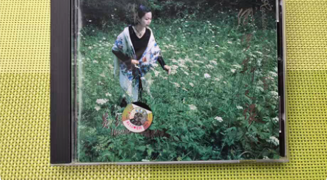 雨果唱片公司2004年首版黄红英俄罗斯之旅...