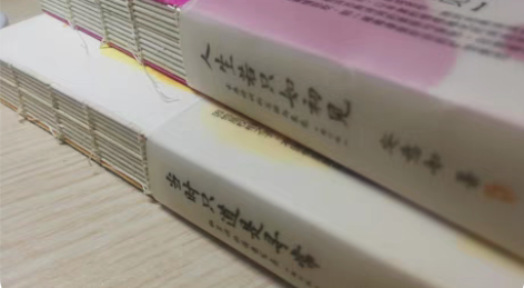 包邮安意如《人生若只如初见》古典诗词的美丽...