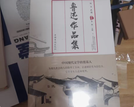 包邮梅毅“休闲系列”套装全3册（精装签名编...