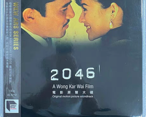 包邮30周年纪念版 王家卫 ARS 204...