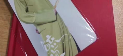 【回血出】 张云雷《毓贞》钻石唱片纪念笔记...