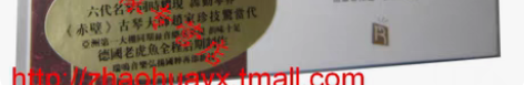 转卖正版发烧碟CD珍藏 瑞鸣唱片 赵家珍 ...