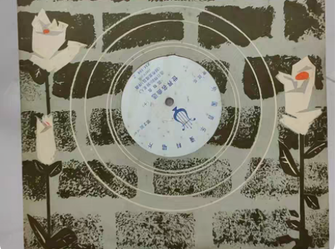 外国音乐资料唱片  十寸LP唱片   实物...