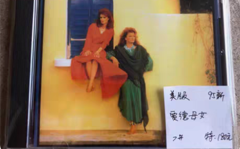 包邮特别通知：前100名在（本新店）消费的...