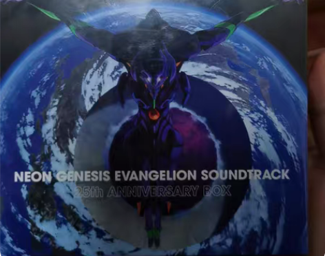 Eva新世纪福音战士 25周年纪念CD，共...