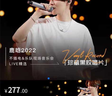 叶德娴两张专辑港版93新微痕感兴趣的话点“...