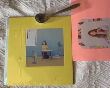 包邮田馥甄专辑 日常专辑台版 预购单 预购...