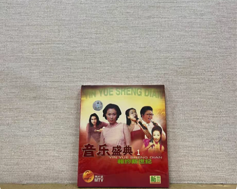 王源客厅狂欢黑胶唱片专辑 买了02和03最...