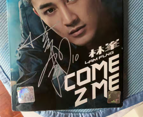 包邮林峰签名 cd 2010年版 可小刀￥...