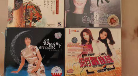 民族风情歌曲、那英、蔡琴、孙悦周冰倩、阿杜...