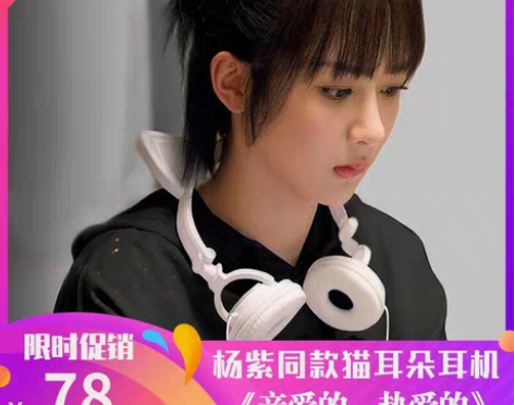 转卖一次都没用过 感兴趣的话点“我想要”和...