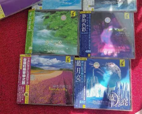 新世纪音乐发烧示范CD，七盒七张无损音质C...