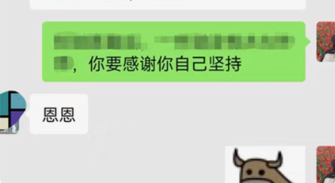 包邮四川音乐学院  声乐，钢琴教学（是私人...