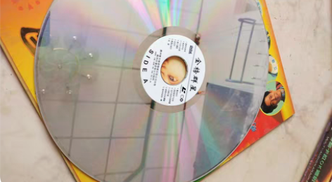 包邮激光镭射唱片 感兴趣的话点“我想要”和...