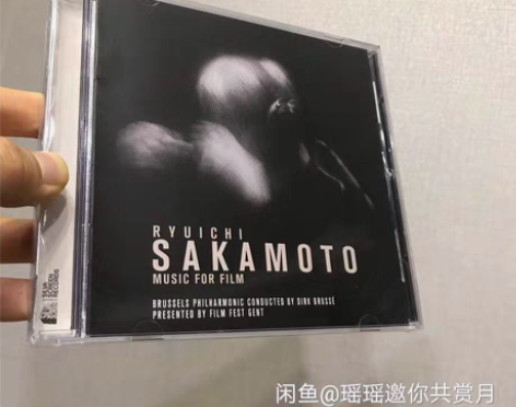 包邮坂本龙一 电影配乐 精选 Ryuich...