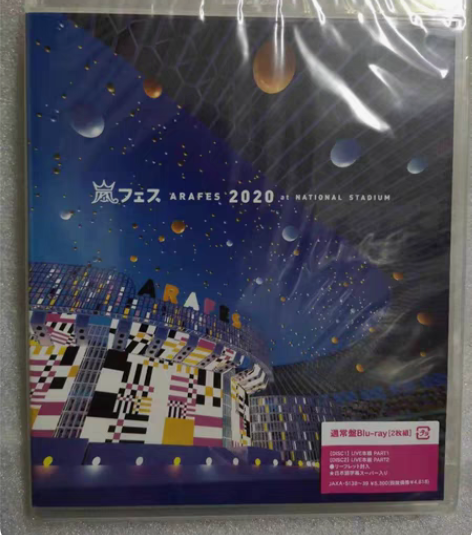 EXO专辑 考古了，收拾东西找到几张专辑，...