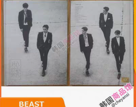 转卖BEAST 正规 3辑 Highlig...