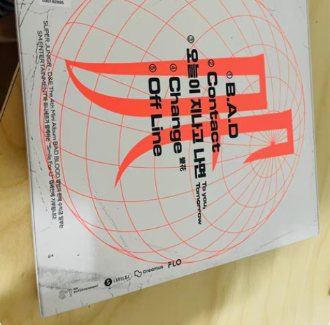 赫海 super junior D##am...