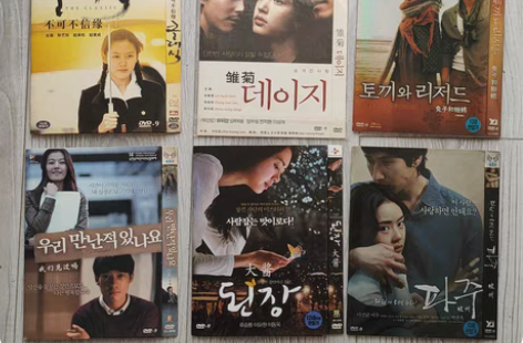 包邮正版 卡桑德拉大桥 经典影片 全新仅拆...