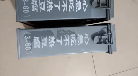 奥黛丽赫本经典影片《龙凤配》终极收藏版 国...