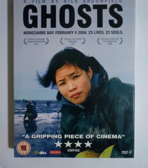鬼佬   DVD 电影 D9 文艺佳作 稀...