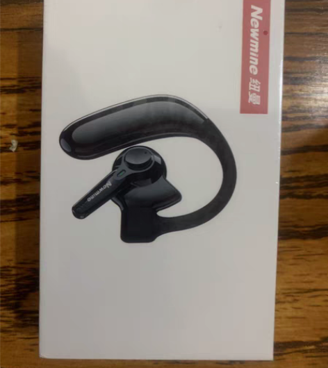 纽曼蓝牙耳机   全新未使用  仅拆封检查...