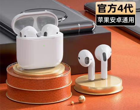 无线蓝牙耳机 i7mini:粉，黑，白，蓝...