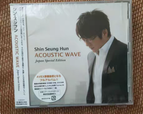 SHIN SEUNG HUNACOSTIC...