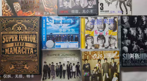 super junior 专辑 全新 or...