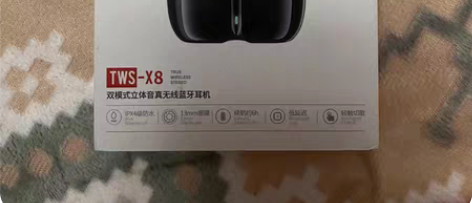 包邮纽曼X8真无线蓝牙耳机迷你单双耳入耳塞...