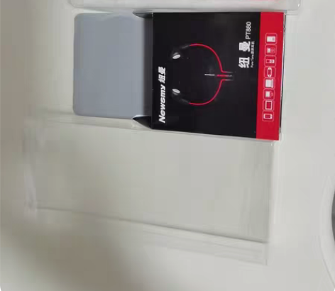 包邮纽曼PT880 立体声耳机音乐耳机低音...