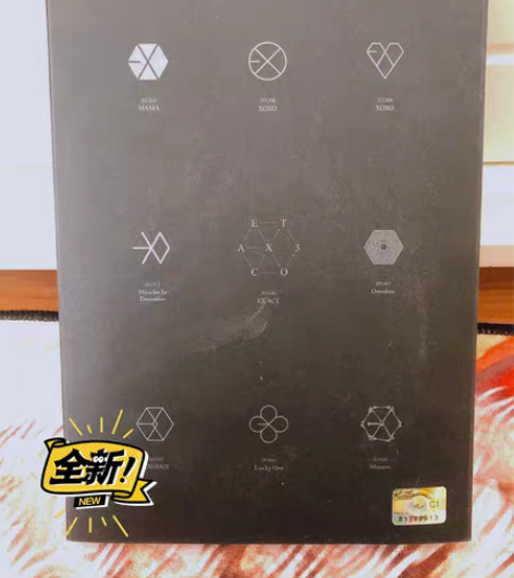 包邮全新EXO EXACT  专辑 CD（...