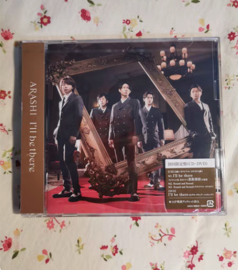 包邮彩虹乐队四合一cd.4张cd+1张dv...