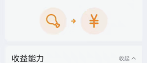 腾讯视频创作者，无脑搬运， 一天几分钟日收...