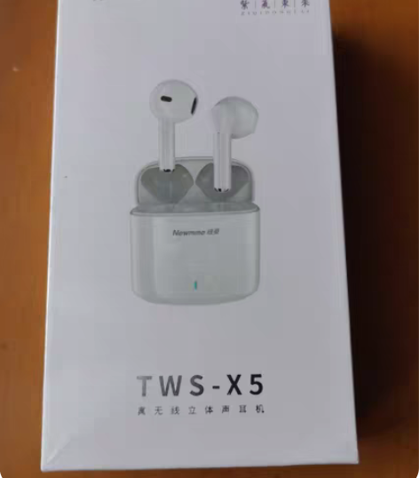 包邮纽曼（Newmine）无线蓝牙耳机（全...